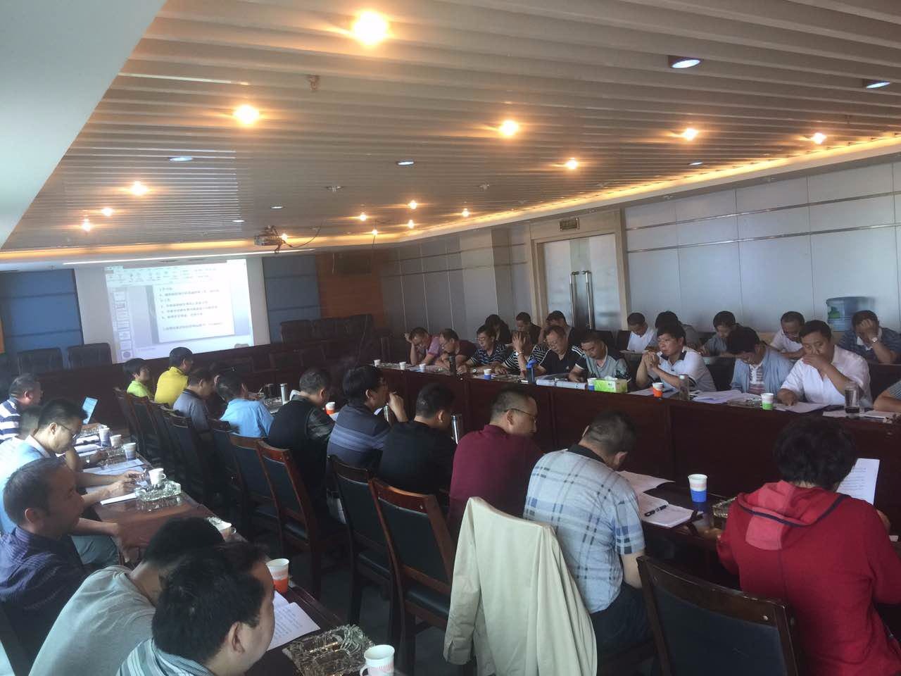 ��Դú�繫˾�ٿ�2017��ȿƼ����������