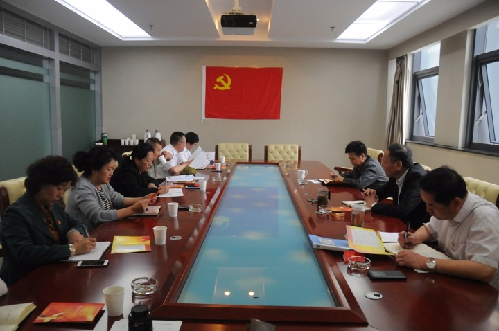 ���ص�ί��֯����96��������˶�