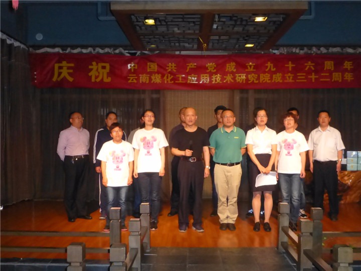 �о�Ժ���н���96�����߽�Ժ32���������˶�