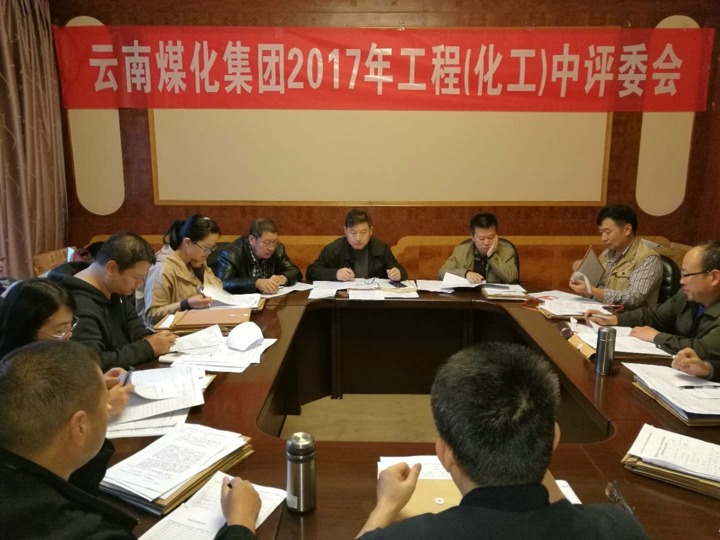 ����k8��������Ӯ�Ҽ���2017���k8��������Ӯ�ҹ������м�רҵ����ְ������ᰴ���ٿ�