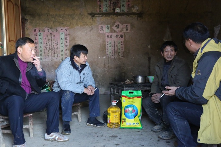 �������ȹ�˾�쵼����ƶ�ҹ�����ɽ�����