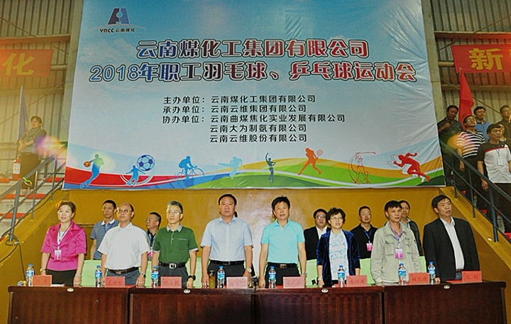 ����k8��������Ӯ�Ҽ���2018��ְ����ë��ƹ�����˶���¡�ؿ�Ļ