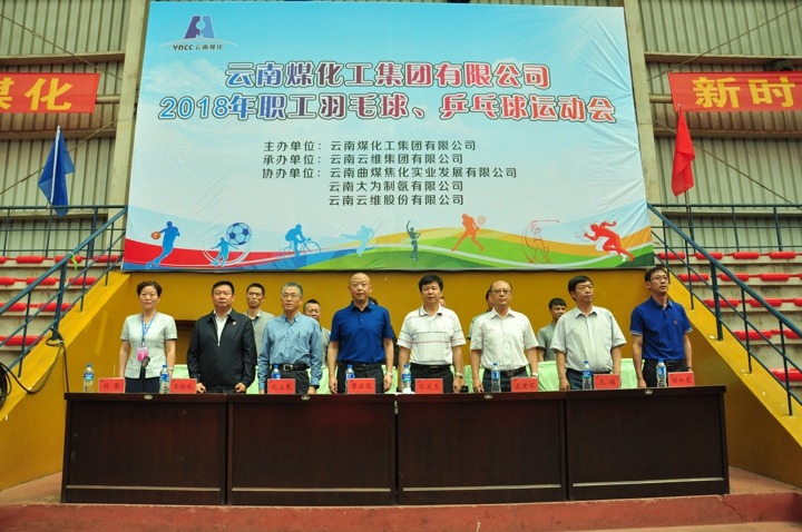 ����k8��������Ӯ�Ҽ���2018��ְ����ë��ƹ�����˶���Բ����Ļ