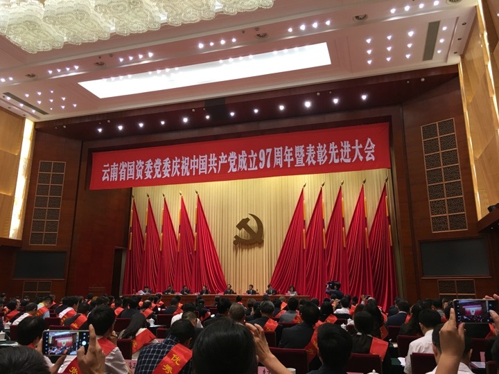 ����k8��������Ӯ�Ҽ���ְ����Ϊ���ܹ���ί����