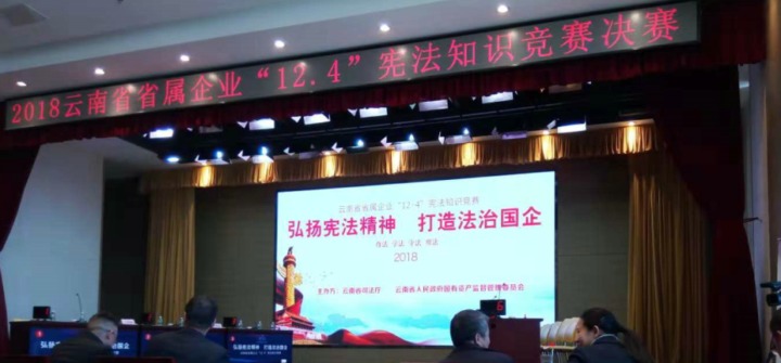 ����k8��������Ӯ�Ҽ��ż���ʡ����ҵ�ܷ�֪ʶ����