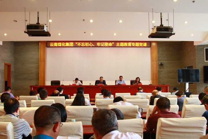 ����k8��������Ӯ�Ҽ��ŵ�ί��ǡ����³����¸�ͬ־���ڡ��������ġ��μ�ʹ�����������ר�⵳��