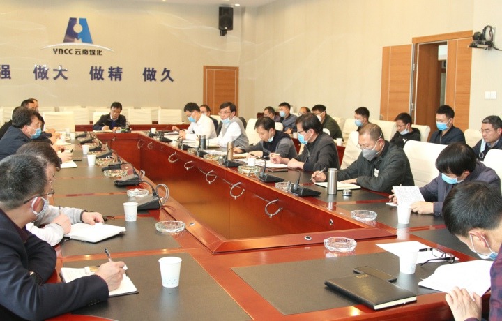 ����k8��������Ӯ�Ҽ��š�����ʡú̿��ҵ�����ٿ���������ר���