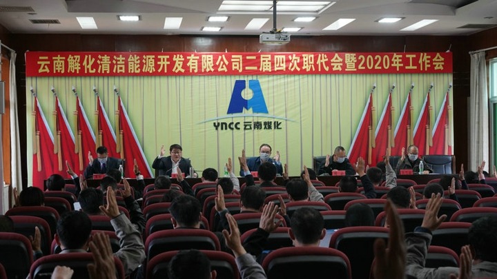 �⻯�����Դ��˾�ٿ������ϸ����ʵ�����´��Ŀ������