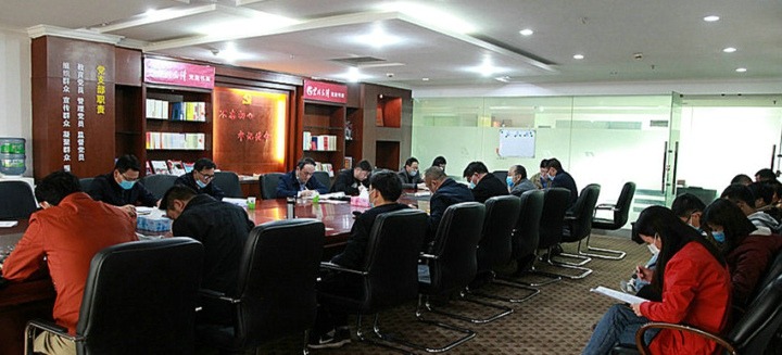 ���ŵ�ί��ί�����ܾ�������һ�е��⻯�����Դ��˾����