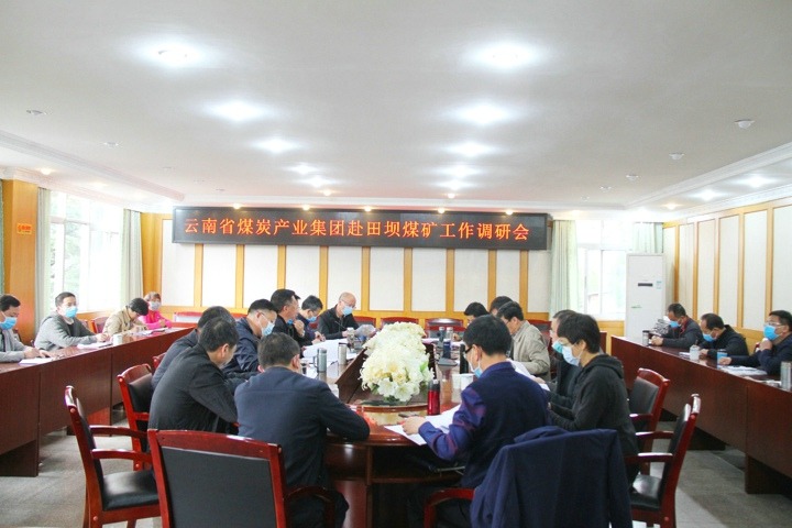 ���ŵ�ί����ǡ��ܾ����߽���һ�е����ú�����