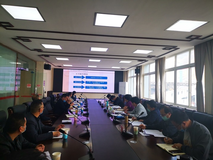 ���ŵ�����һ�ж����ۿ�ҵ��˾��չ�ص��������