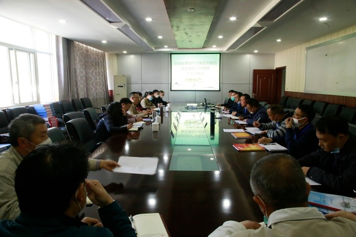 ���ŵ�ί������������Դ��������������һ�е�����ú̿��˾����ָ������