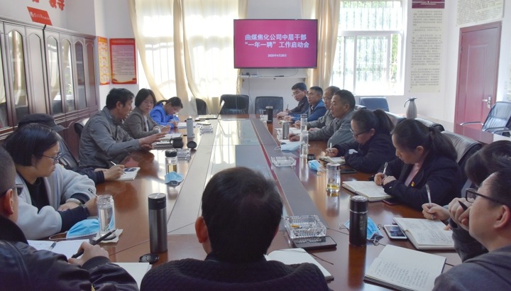 ��ú������˾�ٿ��в�ɲ���һ��һƸ��������