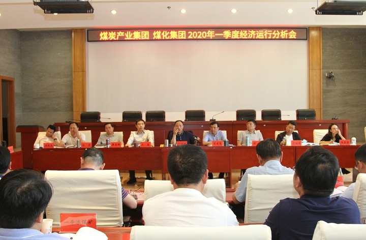 �����ٿ�2020��һ���Ⱦ�������������