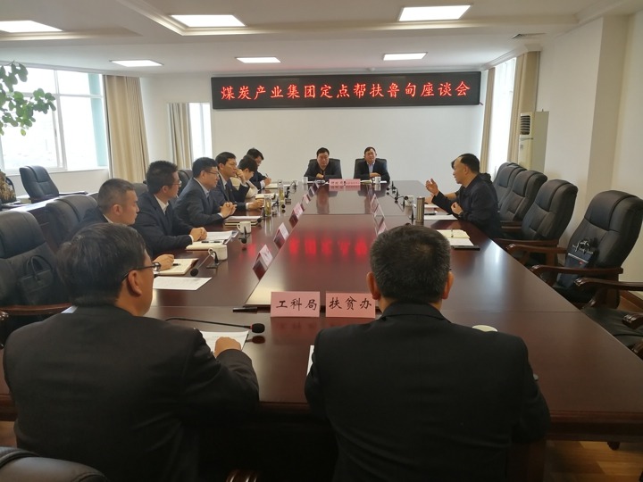 ���¸�ͬ־�����Źҹ���ƶ�����