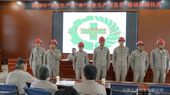 ��Ϊ�ư���˾�ٿ������������¡��͡����������С��˶�������