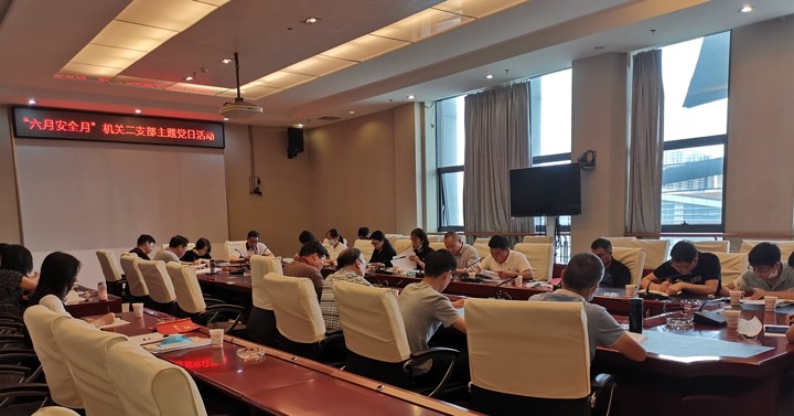 ���Ż��ص�ί��չ2020�ꡰ���������¡����⵳���˶�