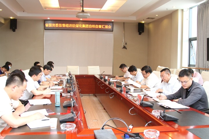 ʡ����ί�ڶ��ල���פk8��������Ӯ�Ҽ��ſ�չ��̬���ල