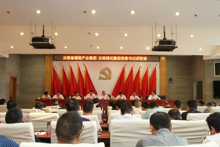 ���¸�ͬ־Ϊ���ſ���Ա�ɲ�������