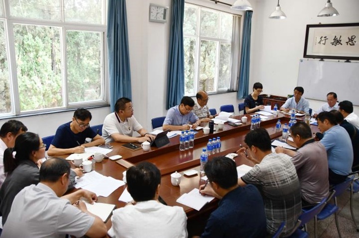 �����ٿ�װ������ҵ��ת��������̸��