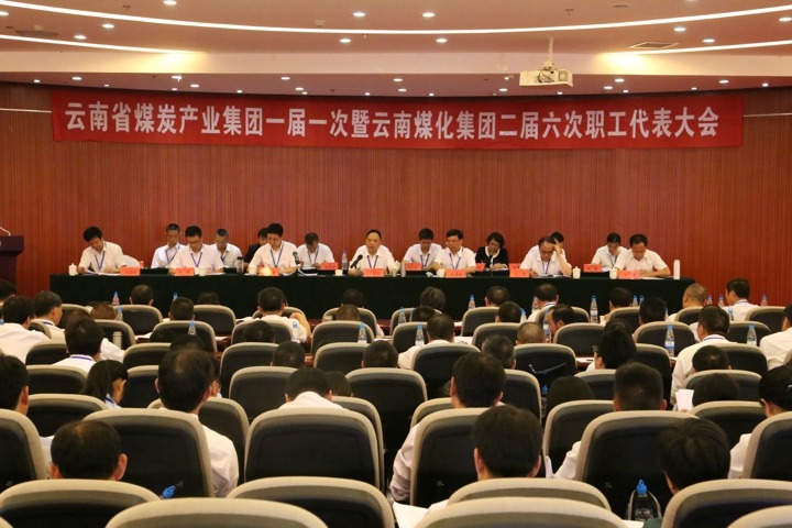 ����ʡú̿��ҵ����һ��һ��������k8��������Ӯ�Ҽ��Ŷ�������ְ���������Բ���ٿ�