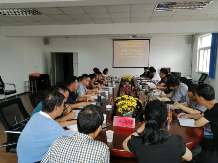 �����ٿ�����Ƭ��������ҵ���������ҵ�����ְ��Ϣ������ʷ������������ר���