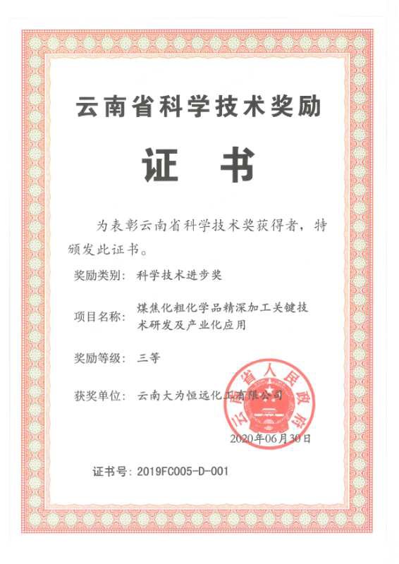 �����ƶ����� ��������δ��