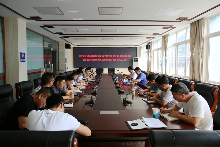 ����רְ�ⲿ���´��ӷ���������һ�е�����úҵ����