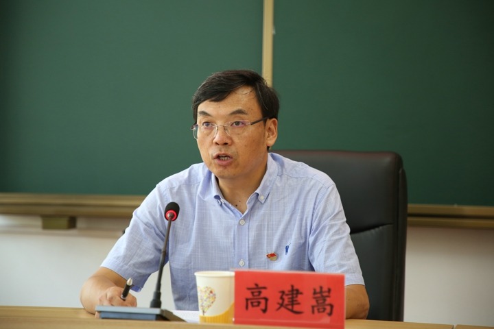 �߽��Ե�����úҵ����ϰ��ƽ����ǿ���������Ҫ��������