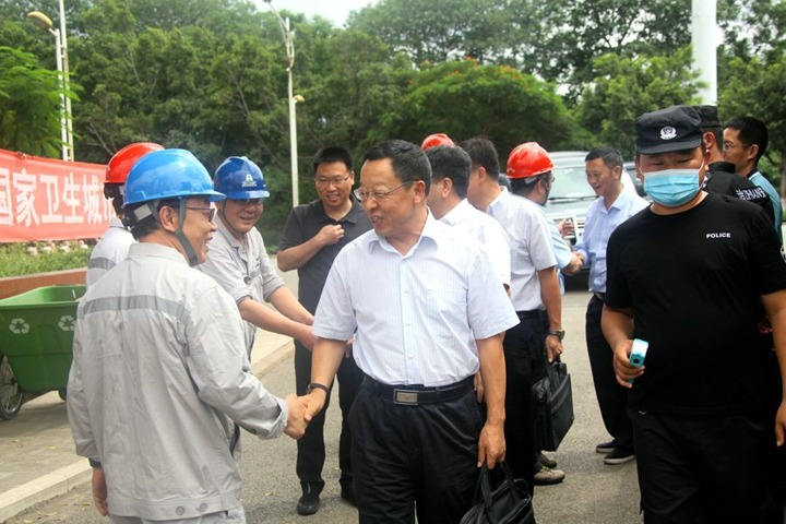 ����Ժ��ί��Խ⻯�����ֹ�˾���еڶ�������ר������