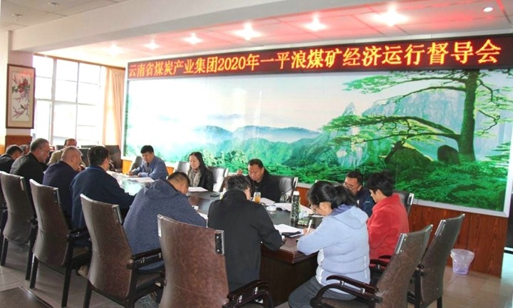 ���Ų����ܼ�Ī����һ�е�һƽ��ú����о�����������������