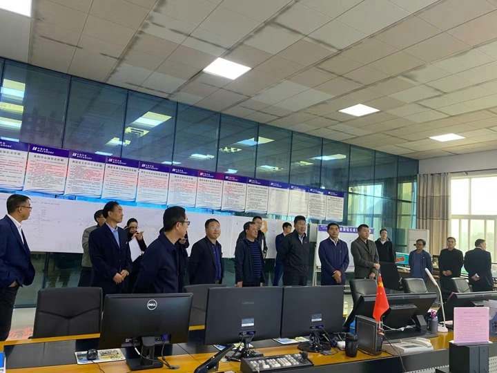 ����רְ�ⲿ���µ���Դ�㶦úҵ��˾����