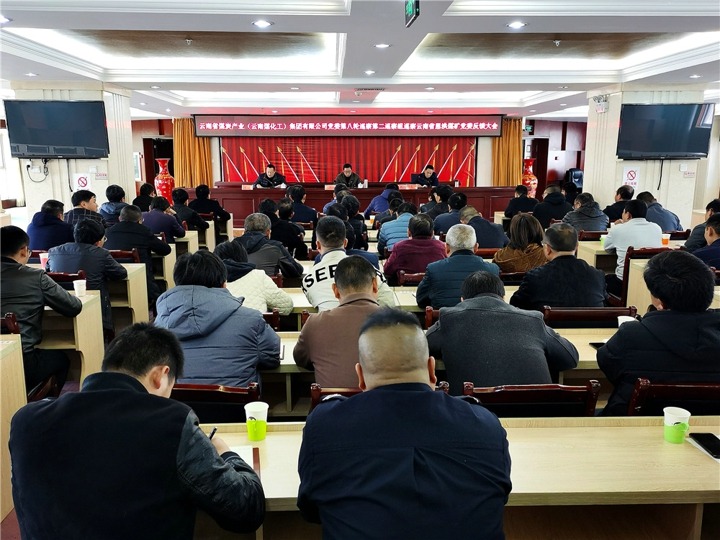 ���ŵڰ���Ѳ��ڶ�Ѳ���������ú����Ѳ�����