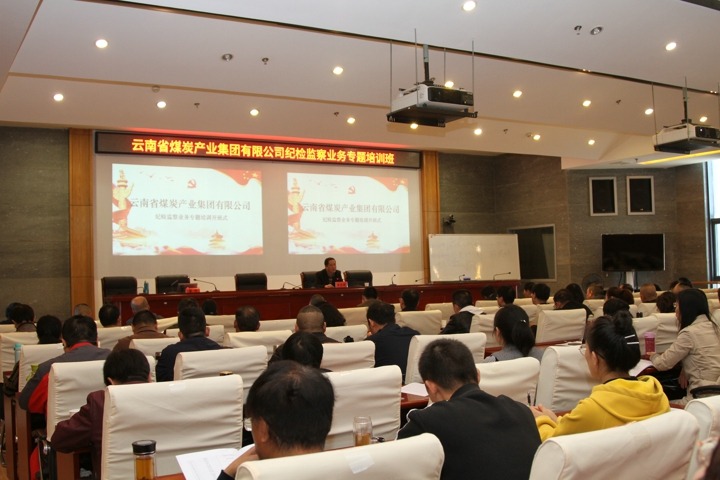 ���ſ�չ�ͼ���ҵ��ר����ѵ