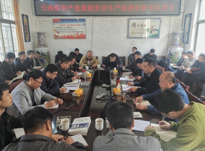 ��������������׼������鵽�����ú��չ����������׼�����