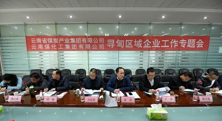 �����ٿ�Ѱ��������ҵ����ר���