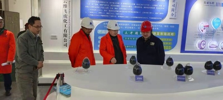 ���ŵ�ί����ǡ��ܾ����߽����ʶӵ���ά�ɻ���˾ָ��������������