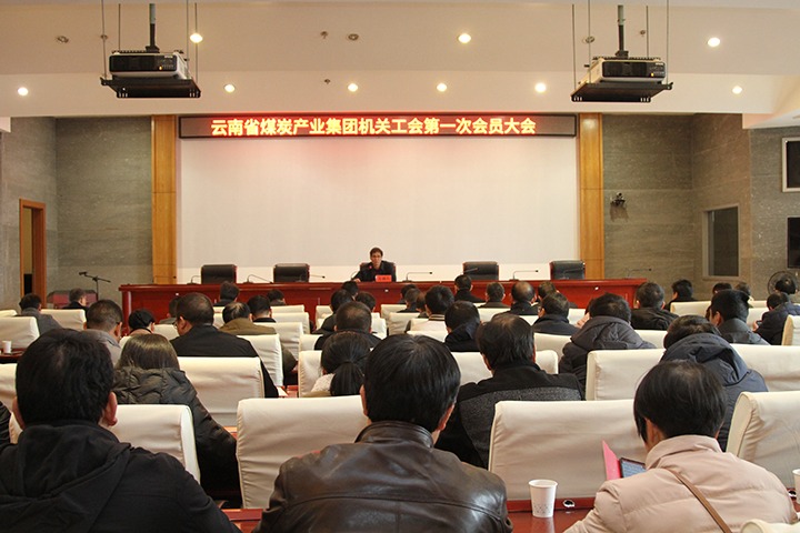 ���Ż��ع����һ�λ�Ա�������˳���ٿ�