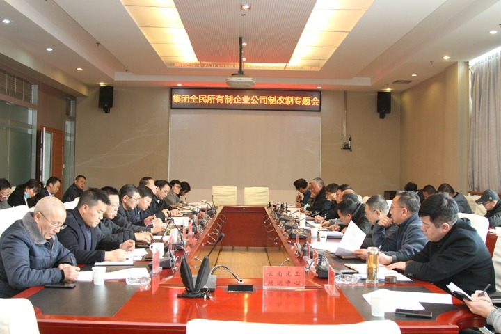 �����ٿ�ȫ����������ҵ��˾�Ƹ�������ר���