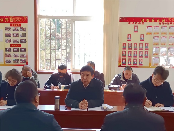 ���ŵ�ί����ǡ�������ϯ����һ�е��ɱ�ú��չ��������ů�˶�