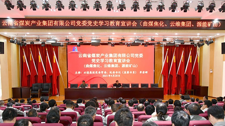 ���ŵ�ʷѧϰ���������ŵ���������Ƭ����ҵ����