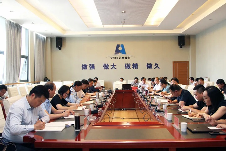 �������� ͬı��������ʡ����ί��ʡ��Դ�֡���ú�������Ͽ�չ�²㵳������Թ����������˶�