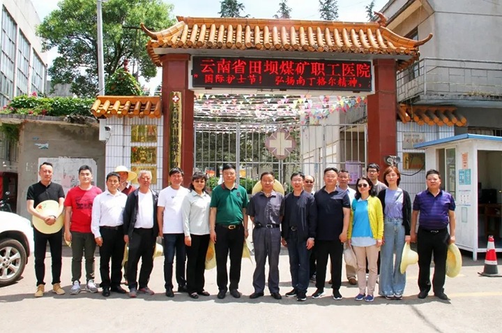 ����ʡ����ί�����鸰���ú�󶽵����й�������ְ�ܰ����ƽ�����