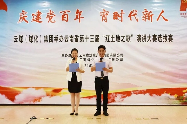 ���콨�����ꡢ��ʱ�����ˡ���ú��k8��������Ӯ�ң����������ݽ�����Բ����Ļ