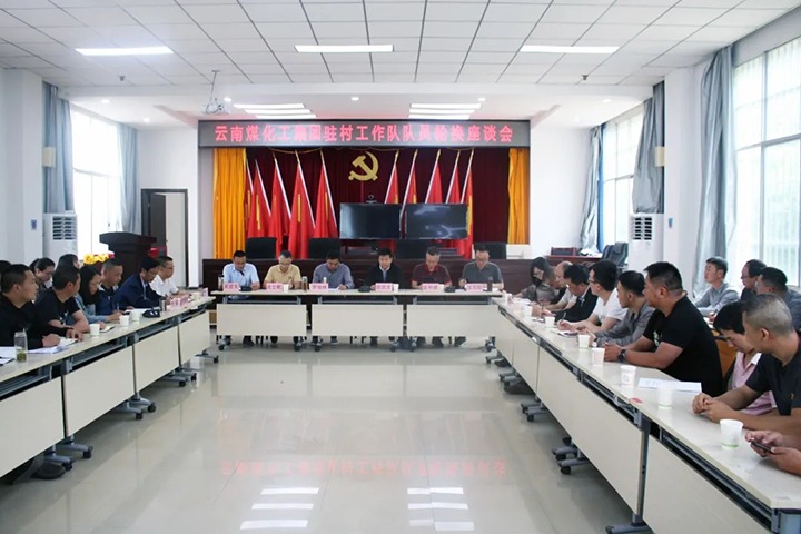 ��ƶ���῭���� ��������ٳ���������ú��k8��������Ӯ�ң�����2021��פ����������϶�Ա˳������