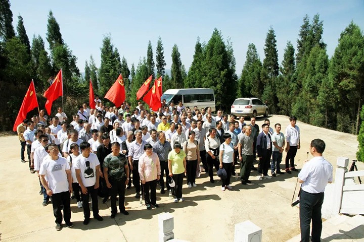 ����ú��ί��֯��չ�����к�ɫ���򡱺�ɫ��������˶�