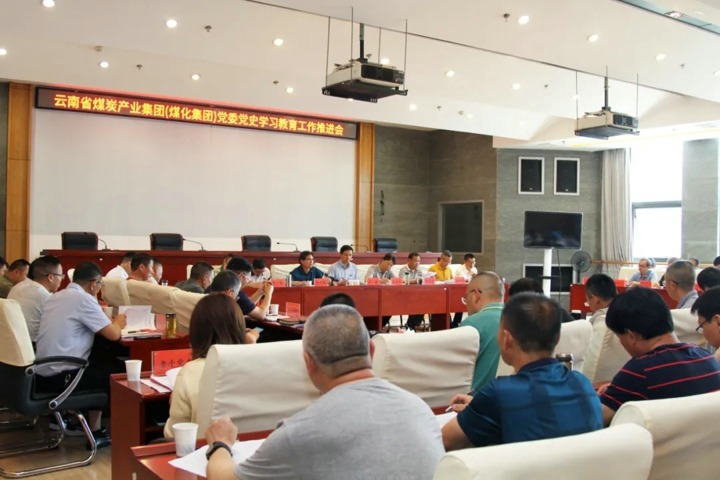 ��ú�����ٿ���ʷѧϰ���������ƽ���