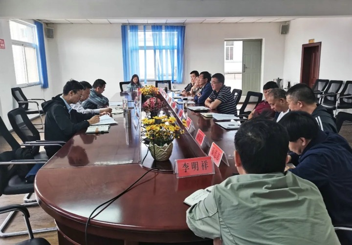 ��ú����רְ�ⲿ���´��ӷ塢�׾�������Դ�ܿ�ɽ�������޹�˾����