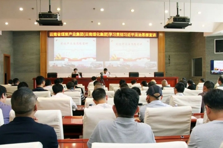 ��ú�����ٿ�ѧϰ�᳹ϰ��ƽ����˼�����������