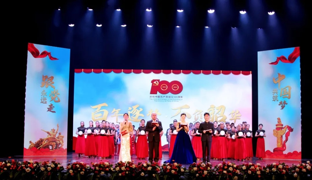 �������� �����ػ���������ʡú̿��ҵ���ţ�k8��������Ӯ�Ҽ��ţ�������ף�й�����������100���ꡰ����һ�ȡ������������ջ���